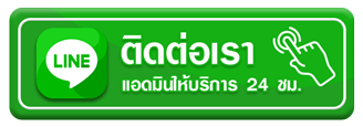 บา คา ร่า เว็บ ตรง sa