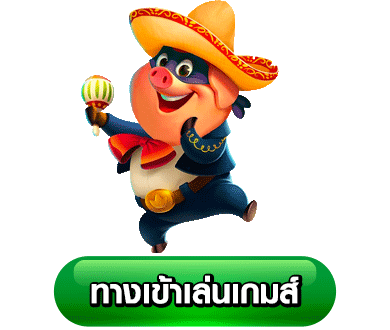 บา คา ร่า เว็บ ตรง sa